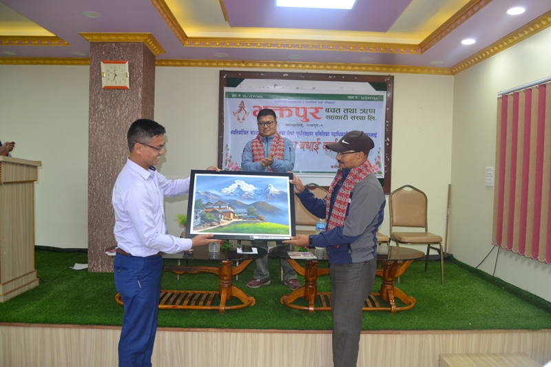 भक्तपुर बचतमा कर्मचारीहरुले गरे स्वागत तथा बधाई