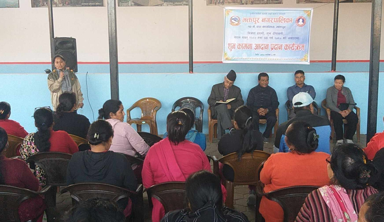 बर्षमा प्रति परिवारले ७० किलोग्राम खाना खेर फाल्ने