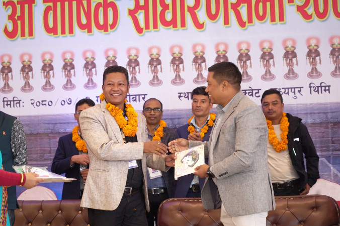 मध्यपुर थिमिको सहकारी नियमावलीको अन्तिम प्रारुप तयार हुँदै