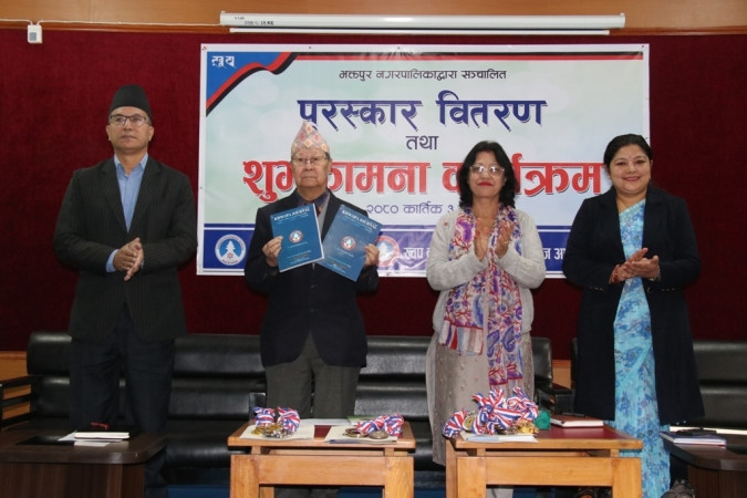 युक्रेनको काँधमा बन्दुक राखेर संरा अमेरिकाले रुसमाथि आक्रमण गर्दैछ ः बिजुक्छेँ 