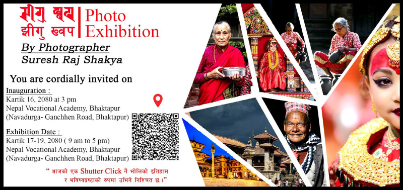 झीगु ख्वप शीर्षकमा तीनदिने फोटो प्रदर्शनी हुने 