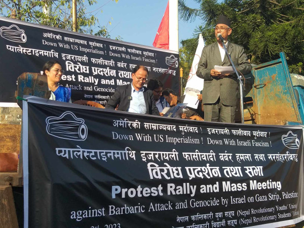 न्यायप्रेमी वीर प्यालेस्टाइनी जनता जिन्दावाद (फोटो फिचर)