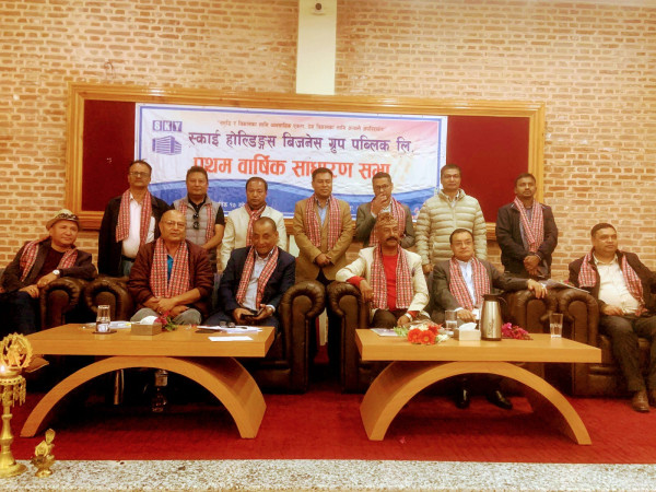 सुरक्षित हुने ग्यारेन्टीका साथ लगानी गर्न एफएनसीसीआई उपाध्यक्षको आग्रह