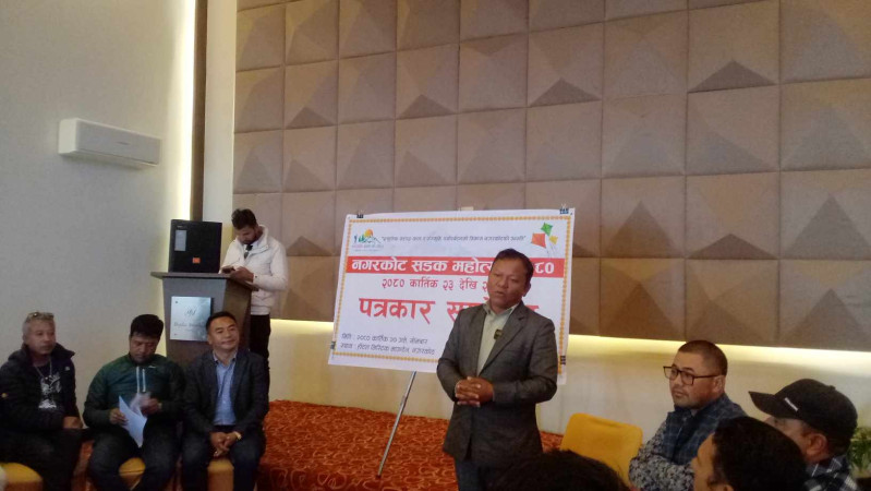 नगरकोट महोत्सव कार्तिक २३,२४ र २५ मा हुने