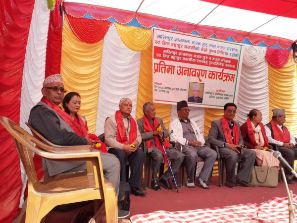 स्व भीमबहादुर नकर्मीको प्रतिमा अनावरण