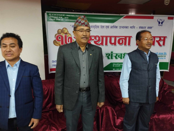 भक्तपुरमा करिब ४ सय सहकारीमा ३ लाख ४० हजार व्यक्ति शेयर सदस्य 