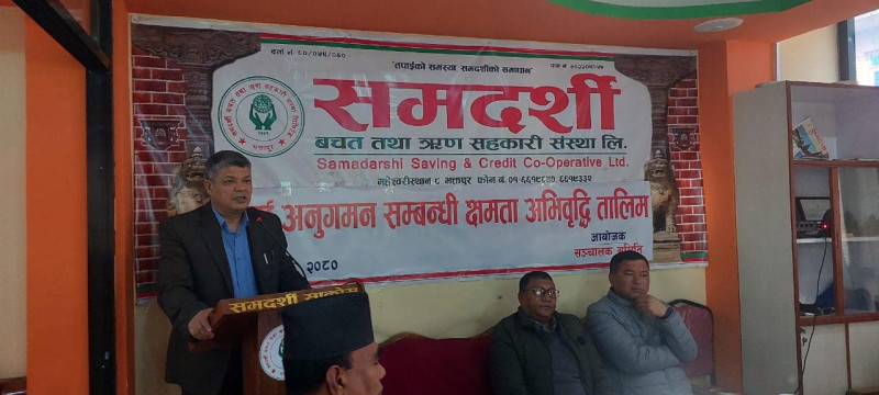 समदर्शीमा पल्स सम्बन्धी क्षमता अभिबृद्दी कार्यक्रम