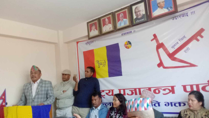 एमाले युवा नेता महेश वस्नेतलाई पक्राउ गर्न माग