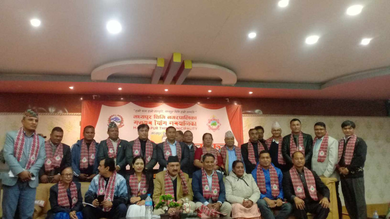 मध्यपुर थिमि नगरपालिकाले मनायो शंखधर दिवस 