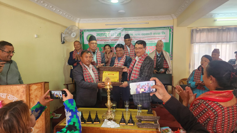 भक्तपुर घरेलु साकोसको २३ औं साधारणसभा सम्पन्न