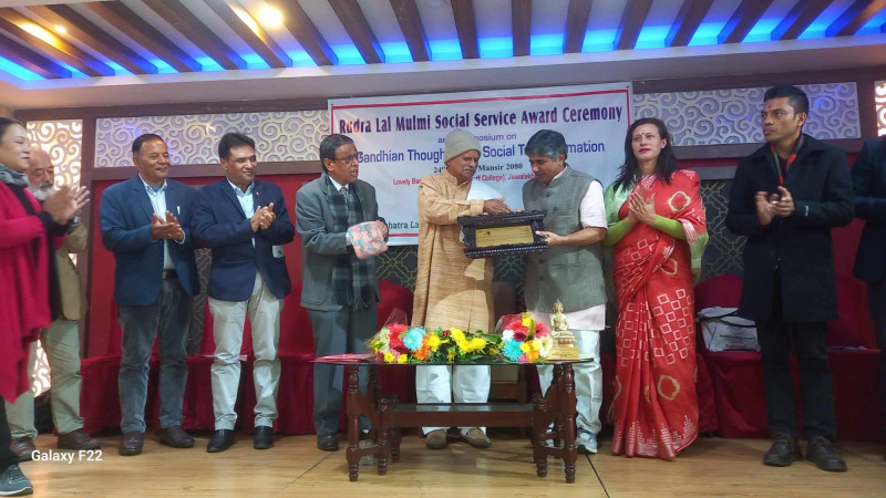 भूमी अधिकारकर्मी राजगोपाललाई दिइयो रुद्रलाल समाजसेवा पुरस्कार