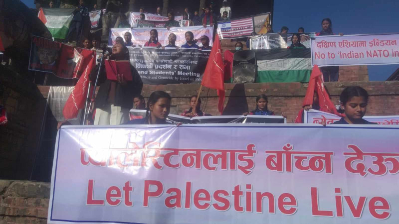 ससाना विद्यार्थीले भने प्लालेस्टाइनलाई बाँंच्न देउ (तस्वीरहरुसहित) 