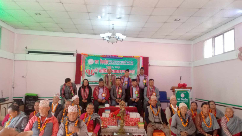 जय भिमसेन बचत तथा ऋण सहकारी संस्थाको १६ औं साधारण सभा तथा ६ औं अधिवेशन सम्पन्न