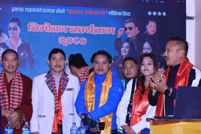 युवा गायक प्रकाश वाईबा तामाङको ब्रेल्साङलाई म्हान्जी भिडियो सहित बजारमा