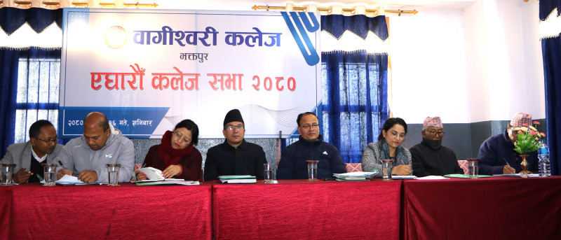 देशको शैक्षिक अवस्था गिर्दै धेरै कलेजहरु बन्द