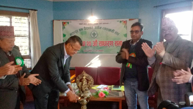 भक्तपुर, ललितपुर र उपत्यका बन पैदावार साधारणसभा र अधिवेशन सम्पन्न ः हुवर फर्मुला हटाइ क्वाटरगर्थ फर्मुला नै लागू गर्न जोड