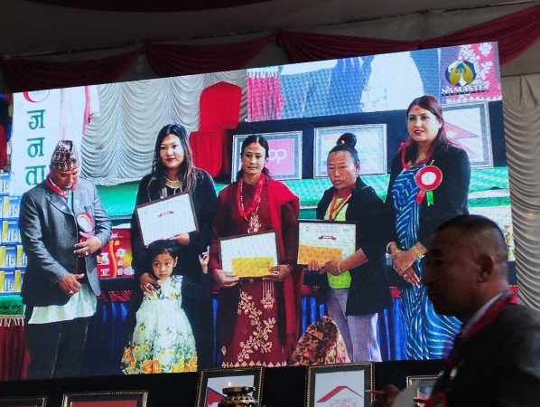 जनता सहकारीको १५ औं वार्षिक साधारणसभा