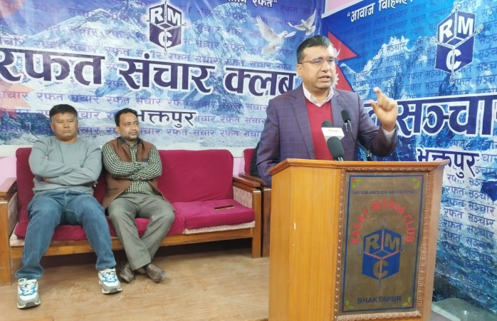 नेपालको अर्थतन्त्रलाई चलायमान बनाउन घरजग्गाको कारोवारलाई सबल र सरल प्रक्रियामा लैजानुपर्ने 