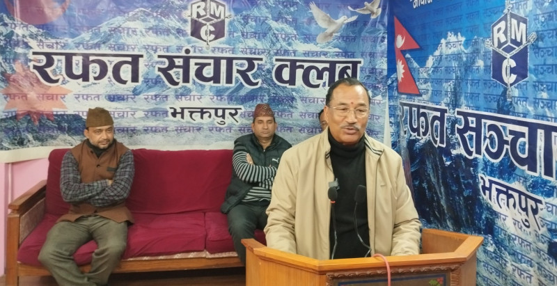 ८४ सालभन्दा अघि नै नेपालमा राजसंस्था स्थापना हुन्छ : अध्यक्ष थापा