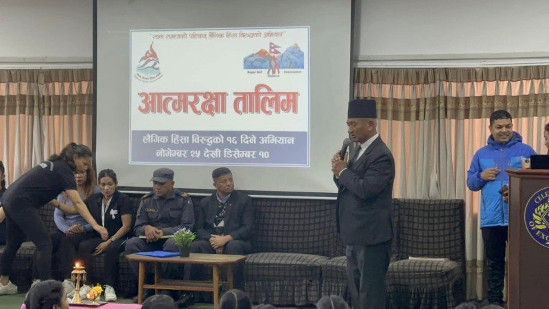 एभरेस्टका छात्राहरुलाई दिइयो आत्मरक्षा तालिम 