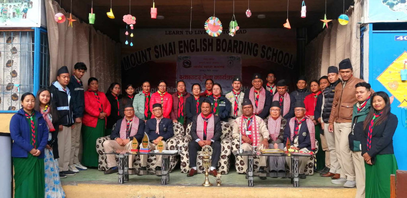 मध्यपुर थिमिमा स्काउट भेला सम्पन्न 