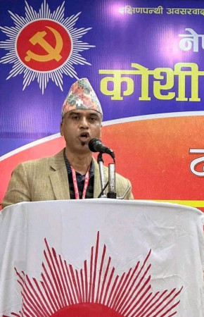 एमाले कोशी प्रदेश सम्पर्क कमिटीको अध्यक्षमा नवराज घिमिरे निर्वाचित