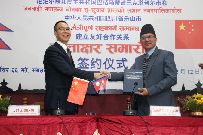 भक्तपुर र चीनको लशान नगरपालिकाबीच सम्बन्धबारे समझदारीपत्रमा हस्ताक्षर