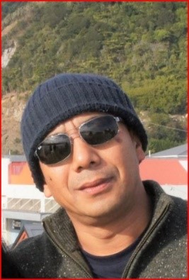 म हराएको दिन