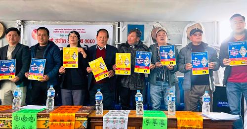 तामाङ मौलिक सेलो संगीत महोत्सवको तयारी तिव्र