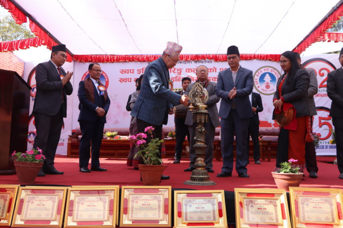 ख्वप इन्जिनियरिङ कलेजको २२ औं र ख्वप कलेज अफ इन्जिनियरिङको १५ औं वार्षिकोत्सव उद्घाटन