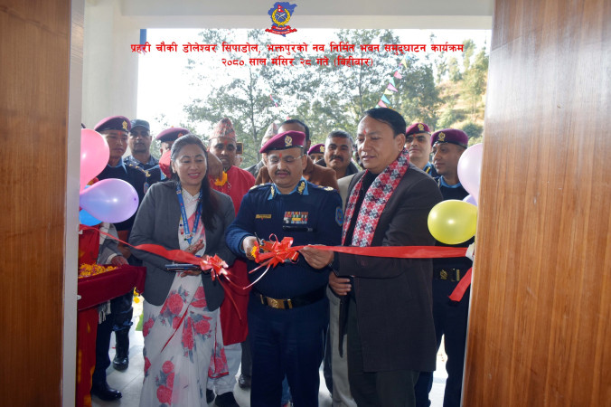 सिपाडोल डोलेश्वरमा बनेको प्रहरी चौकीको उदघाटन 