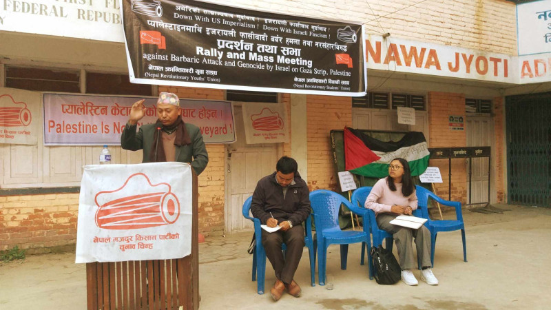 कीर्तिपुरमा भएको विरोध सभा तथा जुलुशको फोटो कथा 
