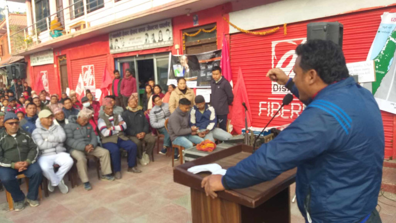 तेलकोटबाट सुरु भई भएको जुलुश तथा प्रदर्शन (फोटो फिचर)