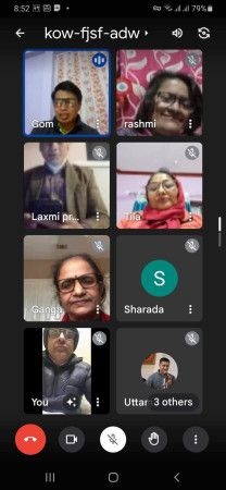 प्राज्ञ धमलाको प्रमुख आतिथ्यमा भर्चुअल कविगोष्ठी सम्पन्न