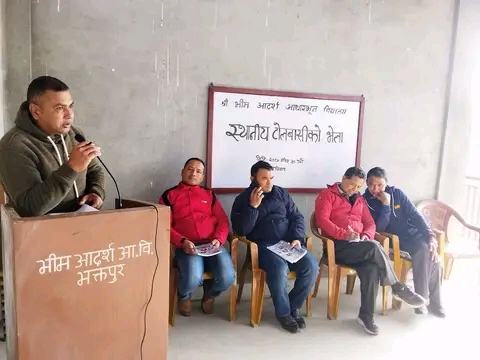 भीम आदर्शमा टोलबासीहरुबीच भेला 