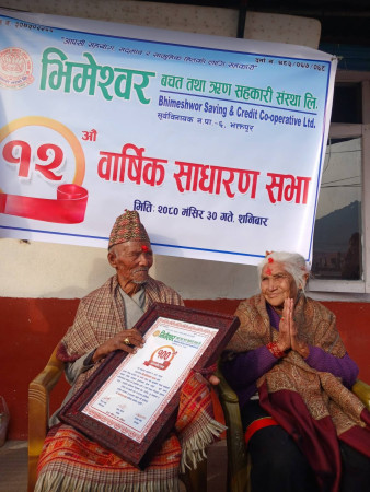 सूर्यविनायकका एक सय वर्षका हरिलाल पञ्च सम्मानित 