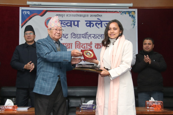 त्रिवि परीक्षा नतिजातर्फ उत्कृष्ट नतिजा हासिल गर्न सफल विद्यार्थीहरुलाई सम्मान 