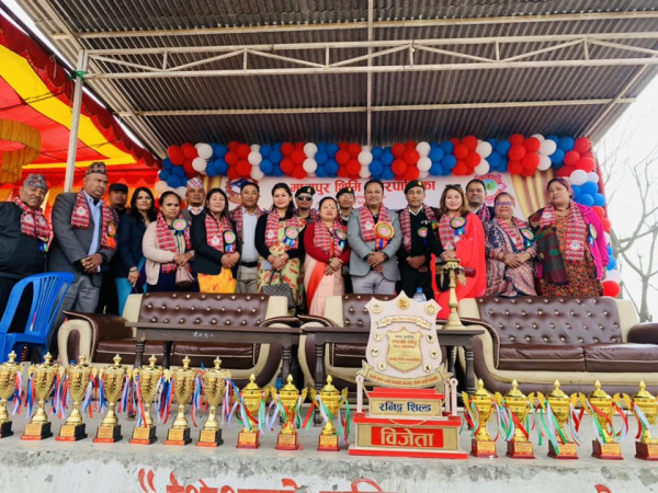 मध्यपुर थिमिमा राष्टपति रनिंग शिल्ड प्रतियोगिता सुरु 