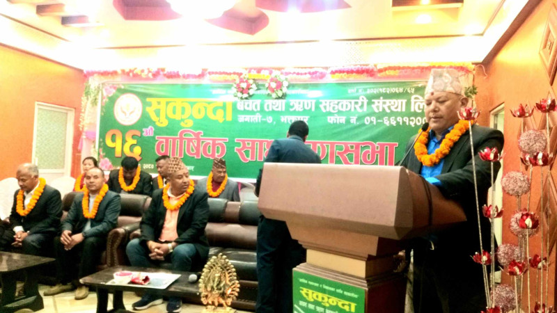 सुकुन्दा साकोसको अध्यक्षमा राजभाइ माक