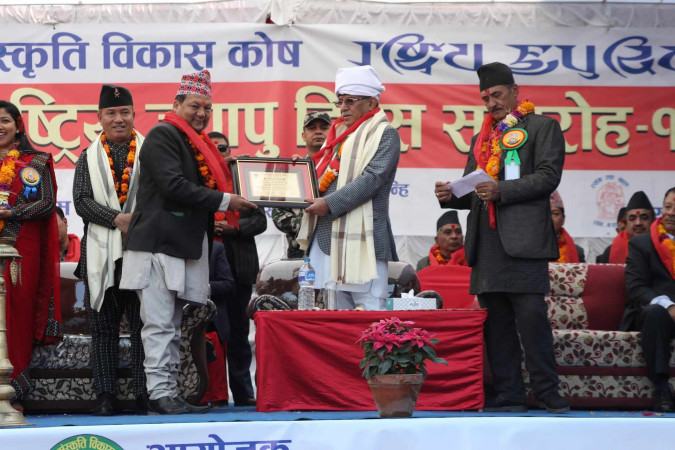 ज्यापु दिवसको अवसरमा २७ जना विशिष्ट व्यक्तिहरु सम्मानित 