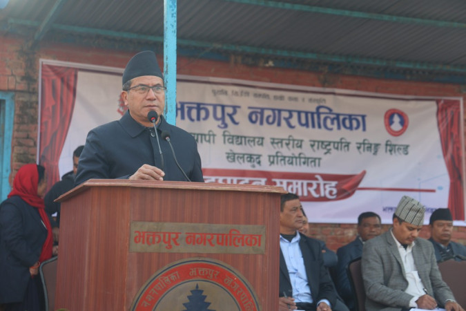 भक्तपुर नगरव्यापी विद्यालयस्तरीय राष्ट्रपति रनिग शिल्ड खेलकुद सुरु