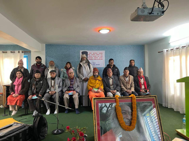 सुन्दरीमाई ध्यानयोग केन्द्रद्वारा ध्यानयोग स्मारिका २०८० लोकार्पण 