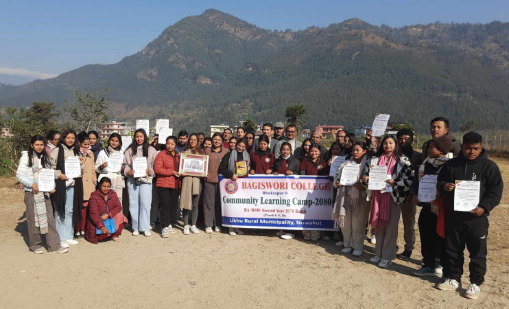 वागीश्वरी कलेजका स्नातक तहका विद्यार्थीहरुको शिविर नुवाकोटको लिखुमा 