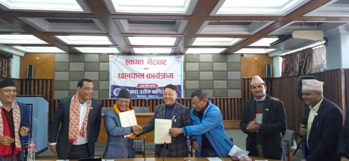 भक्तपुर र पोखरा उवासंघबीच भ्रातृत्व सम्बन्ध कायम