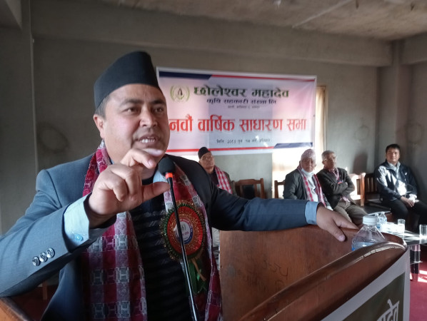 छोलेश्वर साकोसको नवौं वार्षिक साधारण सभा सम्पन्न