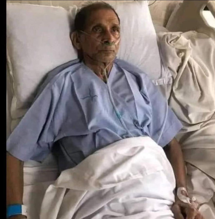 मोहन वैद्य अस्पताल भर्ना 