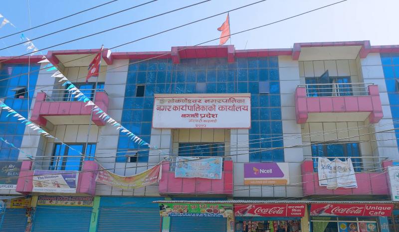 गोकर्णेश्वरमा पी वान र पी टु गरी योजना कार्यान्वयन