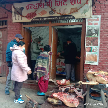 गरुद्धकुण्डदेखि च्याम्हासिहसम्मका मासु पसल अनुगमन