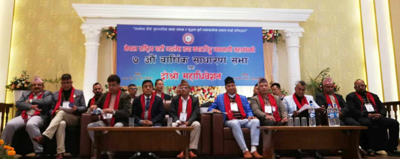 पार्टी प्यालेस व्यवसायसंग अमिल्दो ऐन संशोधन गर्न माग