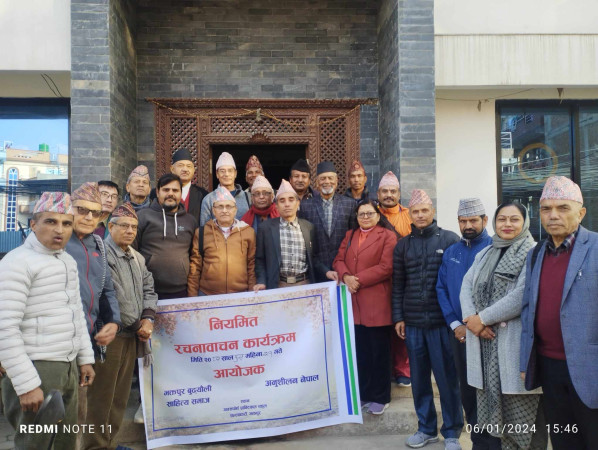 नियमित रचनावाचन कार्यक्रमको थालनी